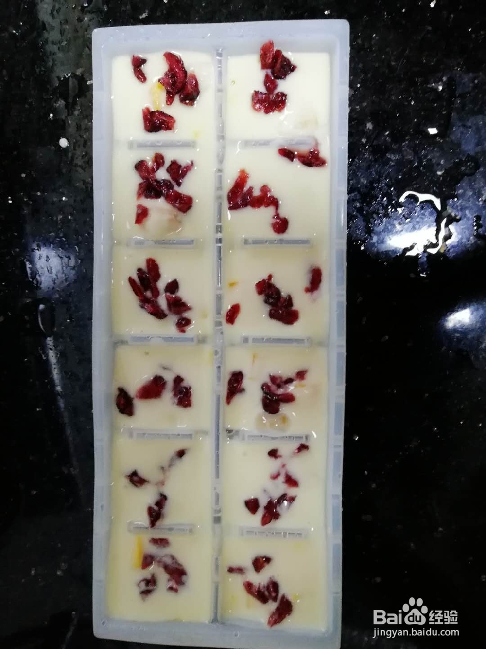 酸奶芒果山竹冻