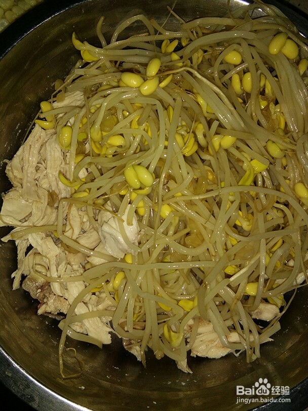 糊辣鸡丝黄豆芽