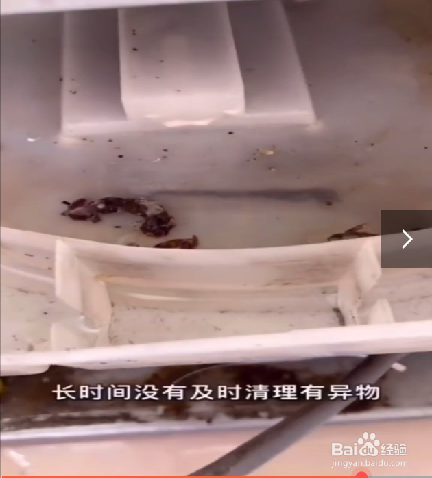 解决冰箱有积水的方法