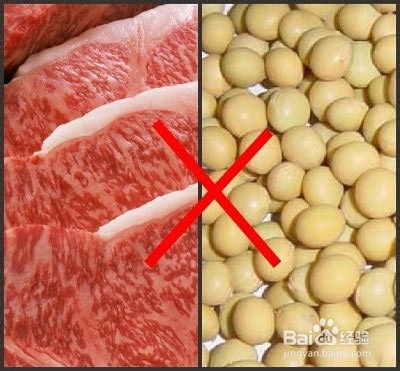 各种食物相克的总结