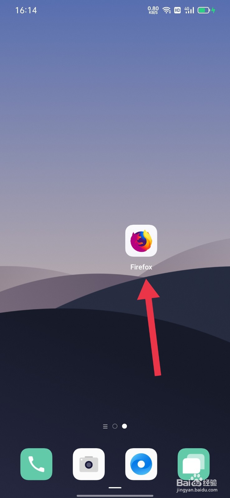 Firefox怎么关闭主页的最近访问