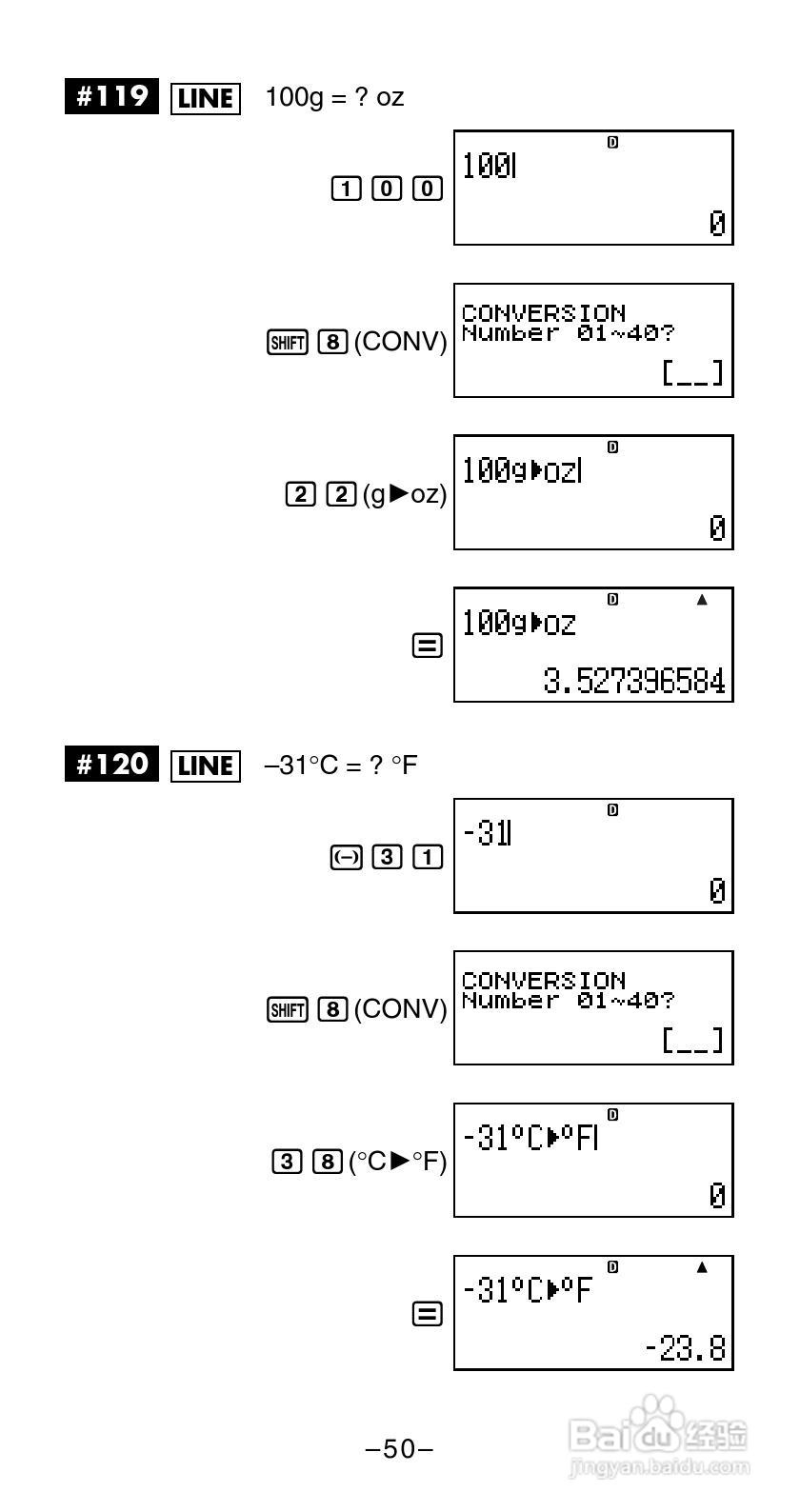 Casio FX-570ES / 991ES 科学计算器说明书:[6]