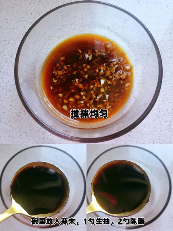 凉拌虾仁西兰花