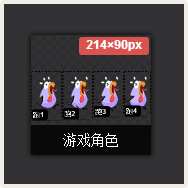 不懂技术怎么制作H5游戏