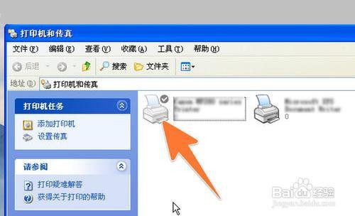 如何用电脑与打印机打印资料