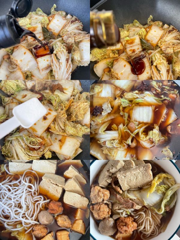 白菜豆腐炖粉条