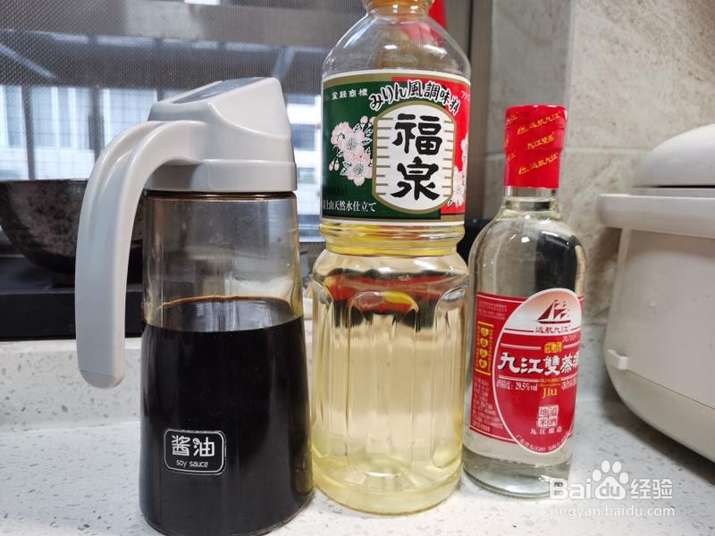 砂锅三杯生蚝焗鸡的做法