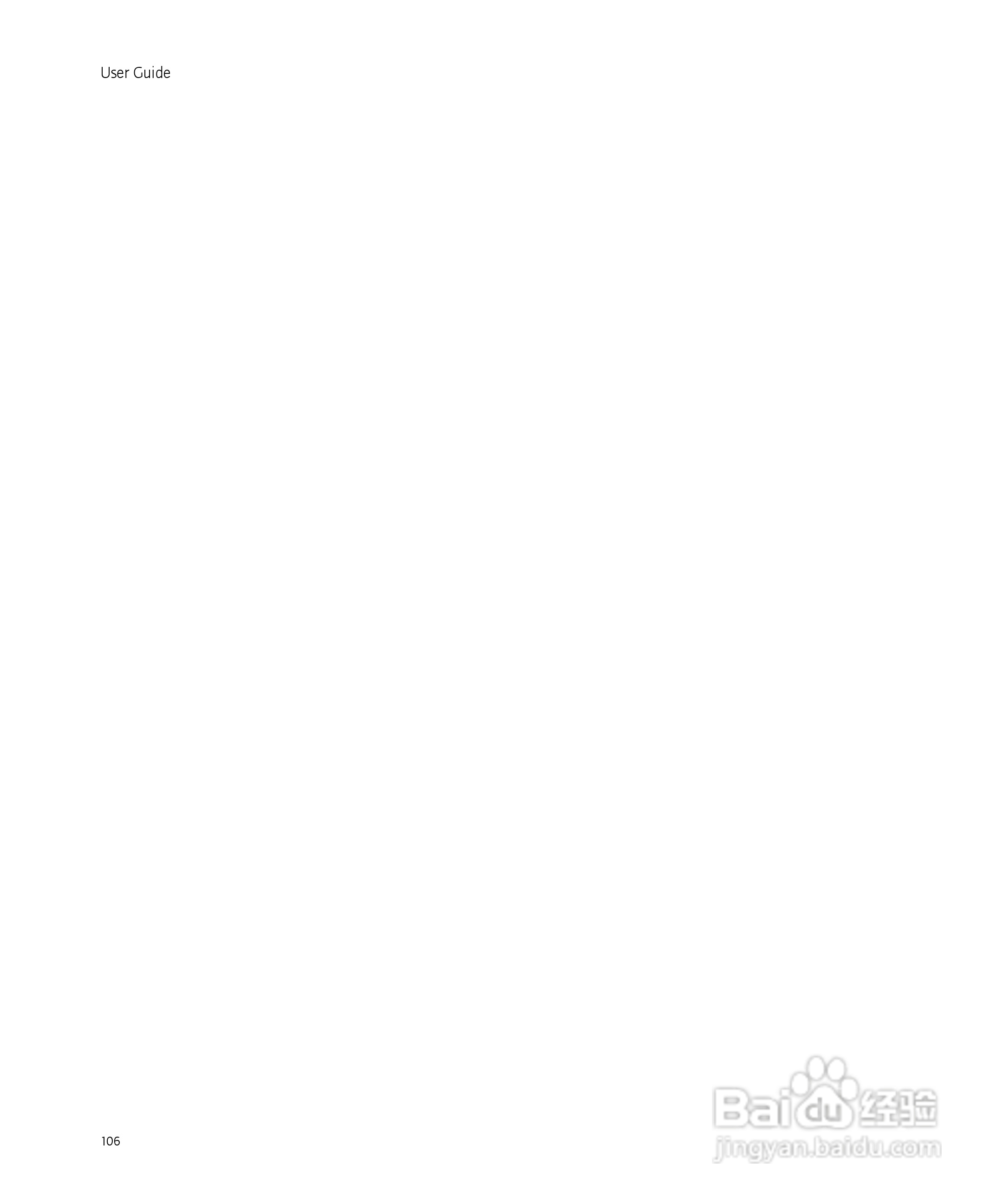 黑莓手机8700型使用说明书:[11]
