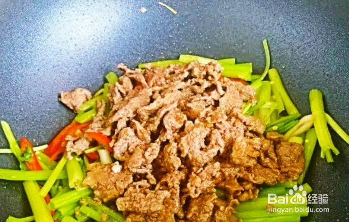 家常菜：芹菜炒牛肉