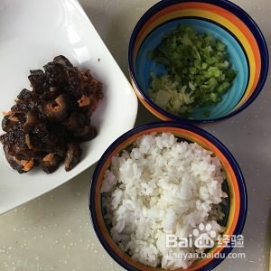 健康养生佳品海参芹菜大米粥的做法