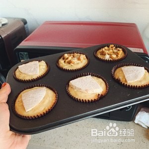 健康养生佳品超级松软好吃的芋头麦芬的做法