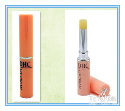DHC纯榄护唇膏怎么样？