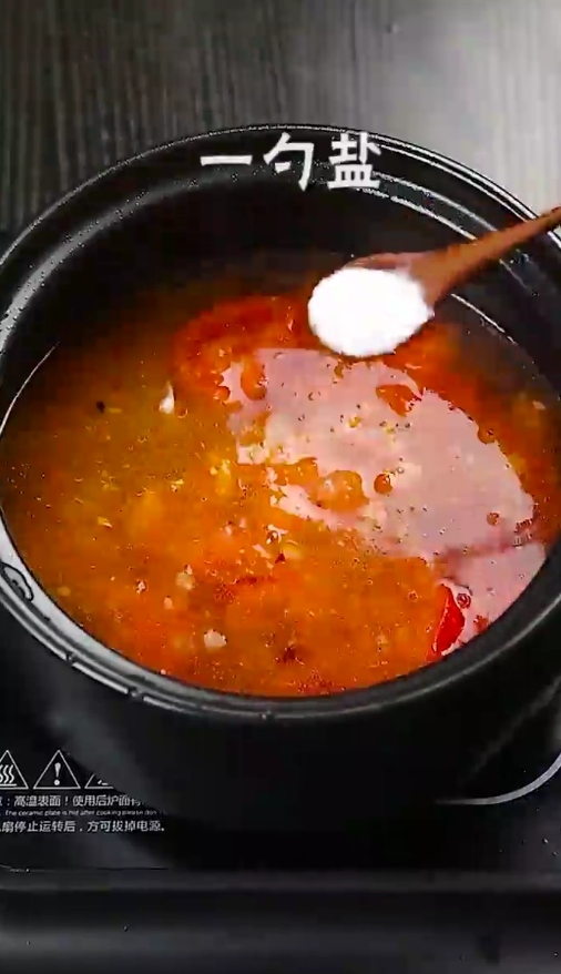 怎样做番茄金针菇肥牛汤