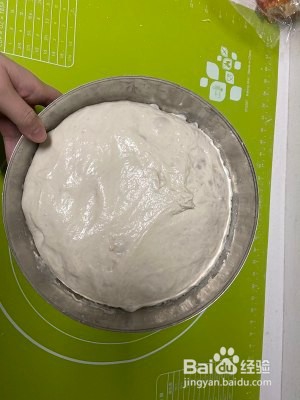 不可能减肥的欧包的做法