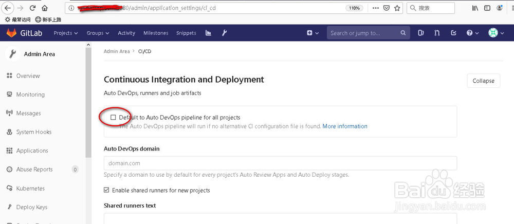 搭建基于Docker的Gitlab实现DEVOPS开发(完整版)