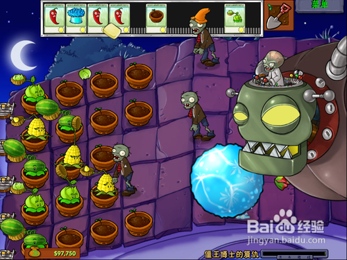 植物大战僵尸僵王博士的复仇攻略