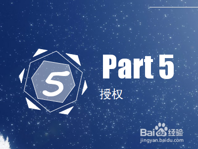 杭州专利申请流程具体该如何申请？