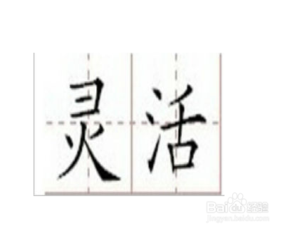 你知道如何才能写好作文么