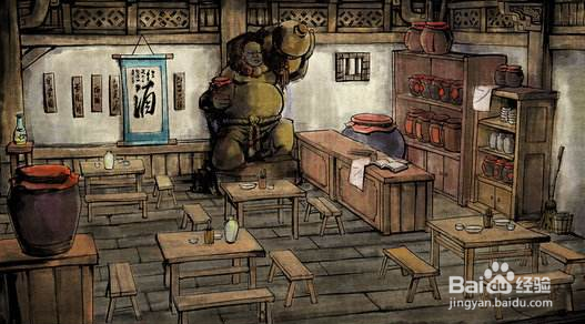 侠客风云传 打铁攻略