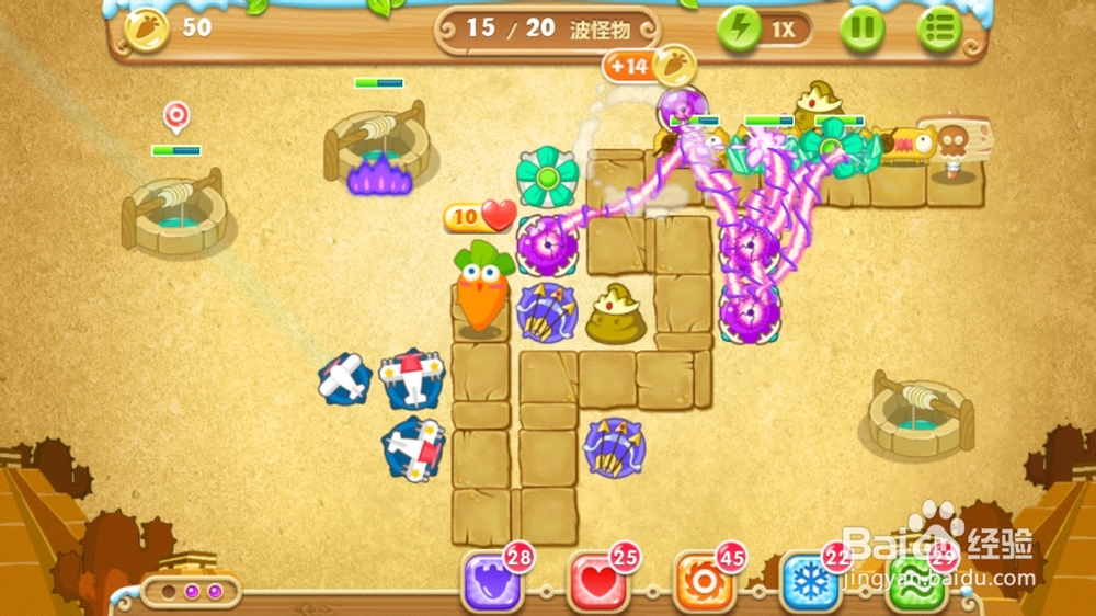 保卫萝卜2 74关金萝卜+水晶萝卜钻石任务