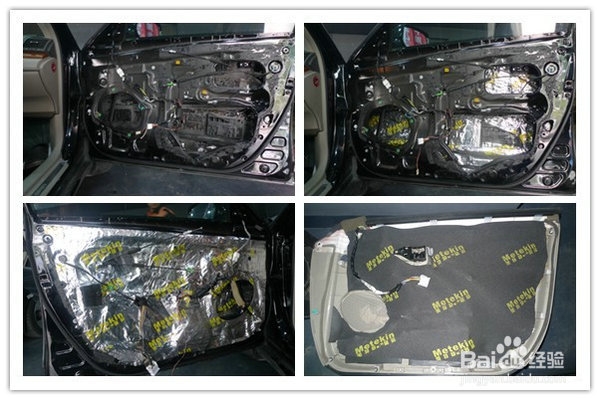 丰田凯美瑞音响改装