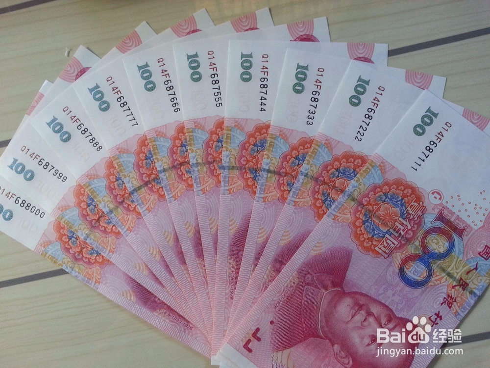 自驾游需要准备的东西