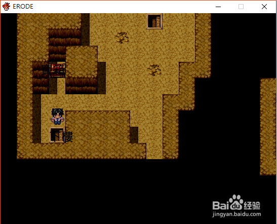 ERODE -滅ぶ国と吸血鬼-攻略第三篇