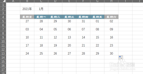 如何用Excel制作一份可以自动更新的万年历?