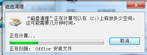 怎么解决电脑卡？