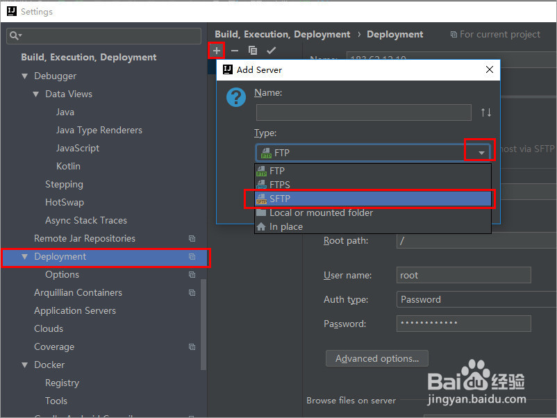 IntelliJ IDEA实现远程连接linux