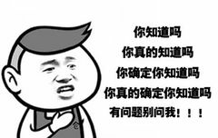 新手小白如何靠运营公众号养活自己