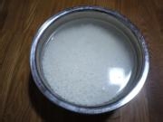 教你如何做新疆手抓饭