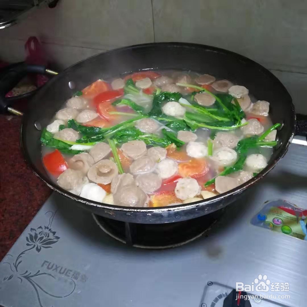 西红柿青菜鱼丸煮鱼骨粉的简单做法