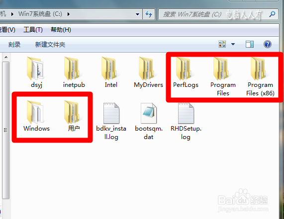 系统盘瘦身实例