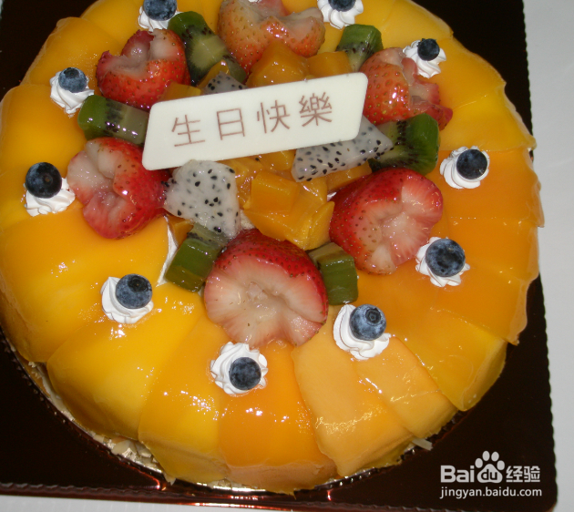 儿童不适宜是哪几种甜点蛋糕？