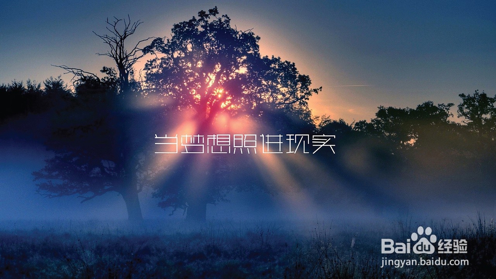 索尼a7m2防抖设置