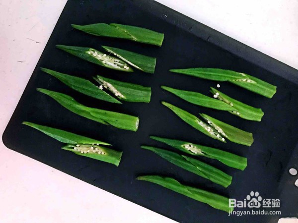 自制美味秋葵