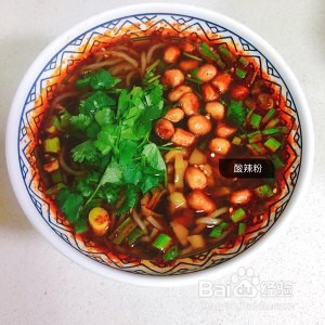 怎么做酸辣粉