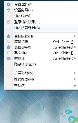 不用下载新程序，教你打造windows7干净桌面