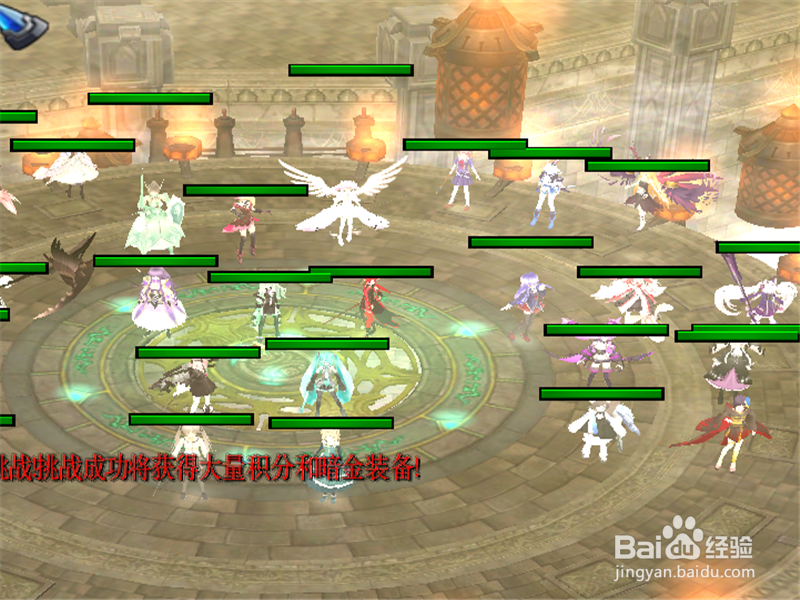 逆断天痕怎么玩 逆断天痕正式版1.1开局玩法攻略