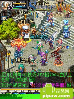 艾斯战纪法师PK单刷操作秘籍