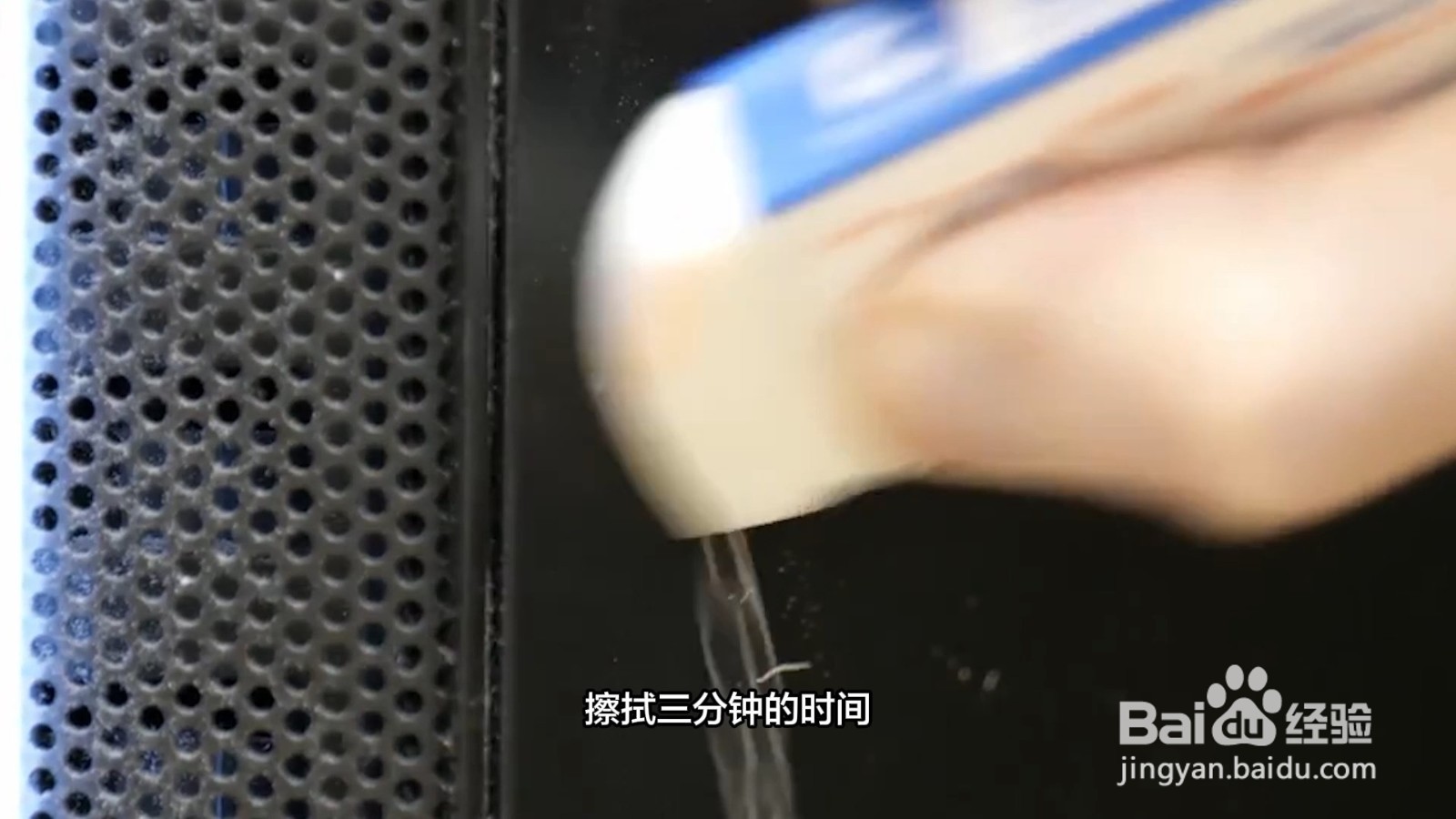 门上贴对联的胶怎么处理干净