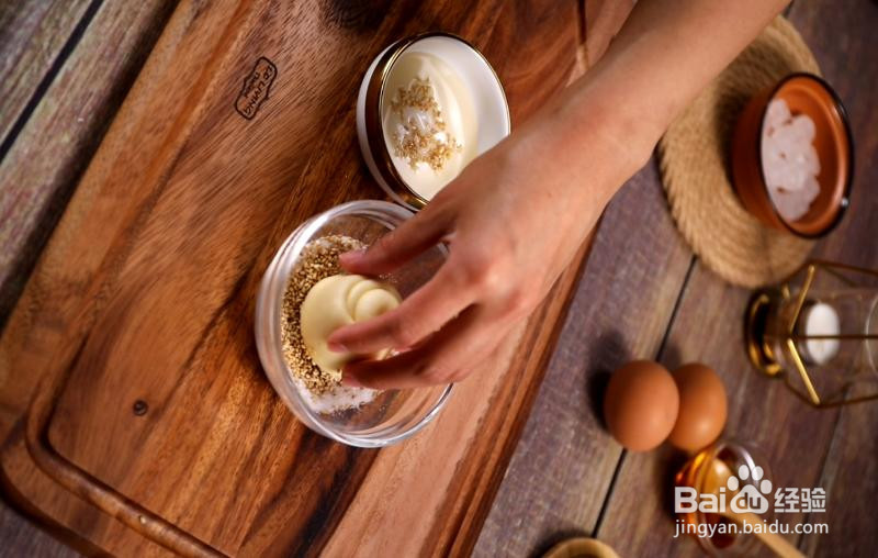 蜂蜜脆底小面包的做法