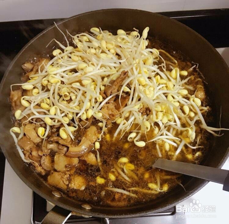 制做家常卤面的几个关键要领