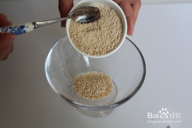 冰粉水果早餐粉