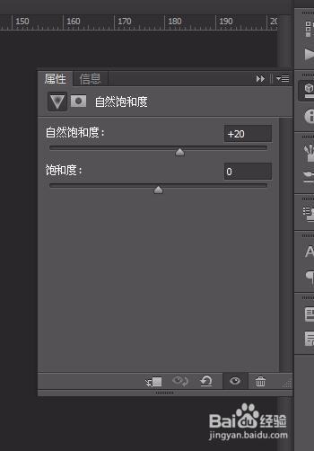 ps怎样制作复古风可爱饼干字体