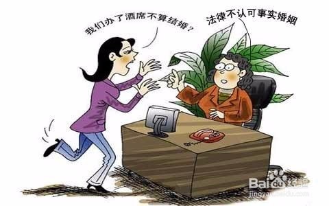 如何拒绝婚姻的彩礼,女方要的彩礼太高怎么办