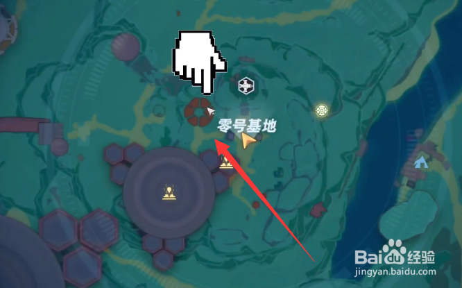 幻塔人工岛开发者日志2怎么获得