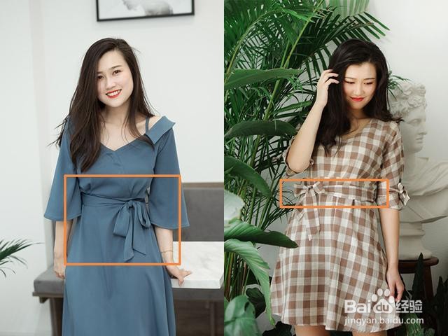 腰上有肉的人适合穿什么衣服