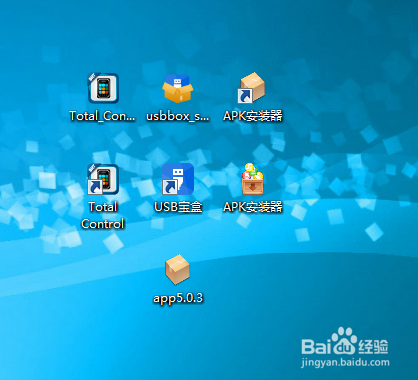 研龙科技3G-MDB模块升级分享